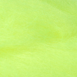 Hareline Pseudo Marabou